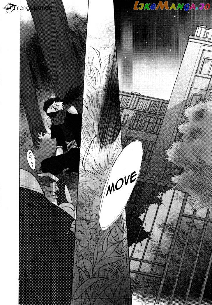 Jintori-Gassen - Manga chapter 6 - page 3