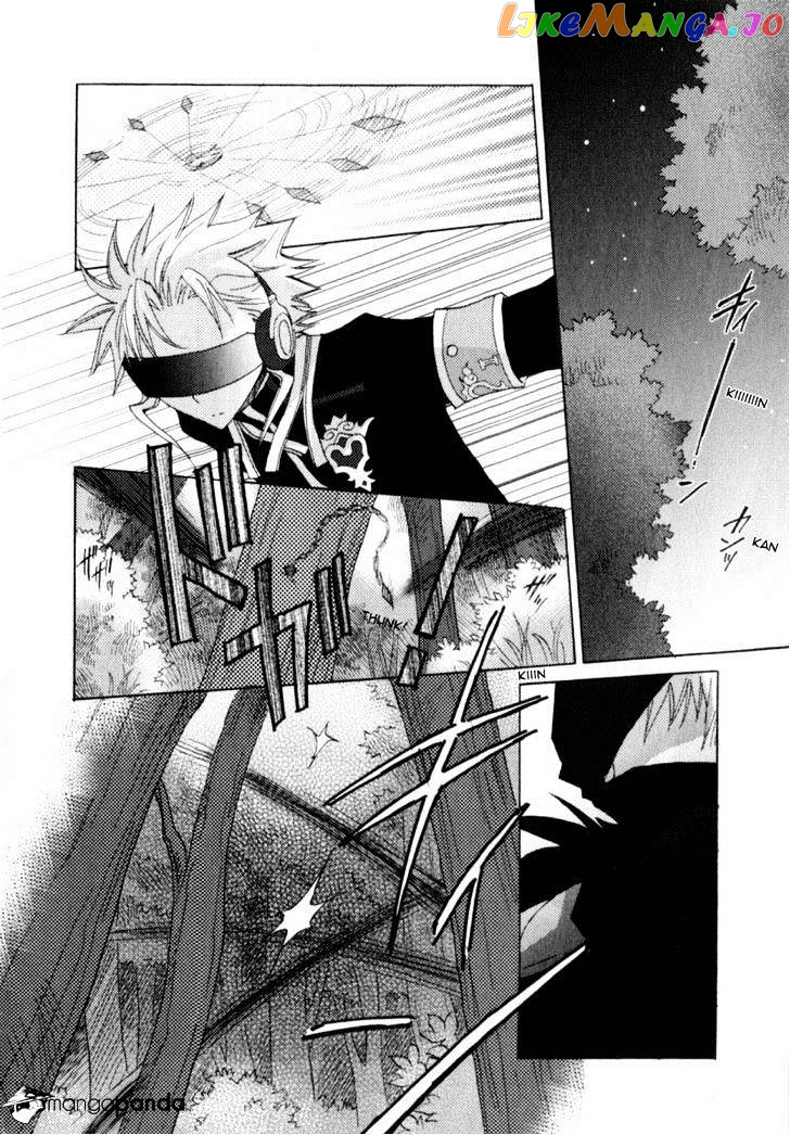 Jintori-Gassen - Manga chapter 6 - page 5