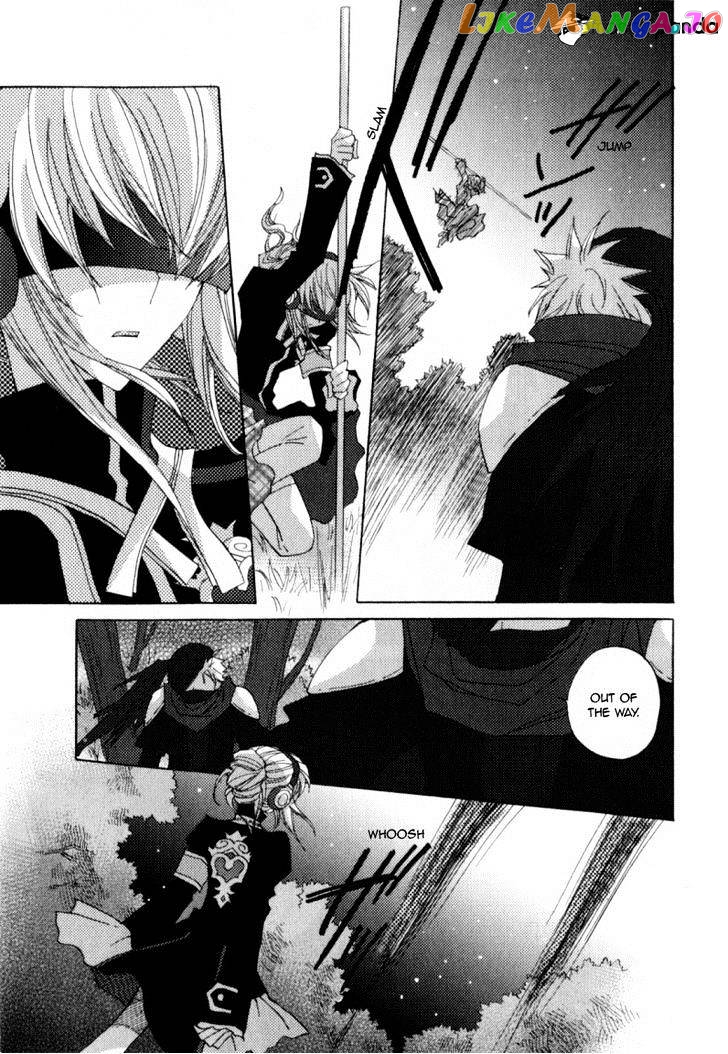 Jintori-Gassen - Manga chapter 6 - page 6