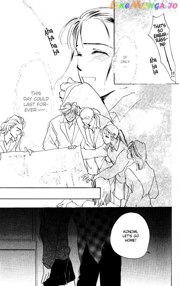 Kowashitaihodo Aisaretai chapter 3 - page 37