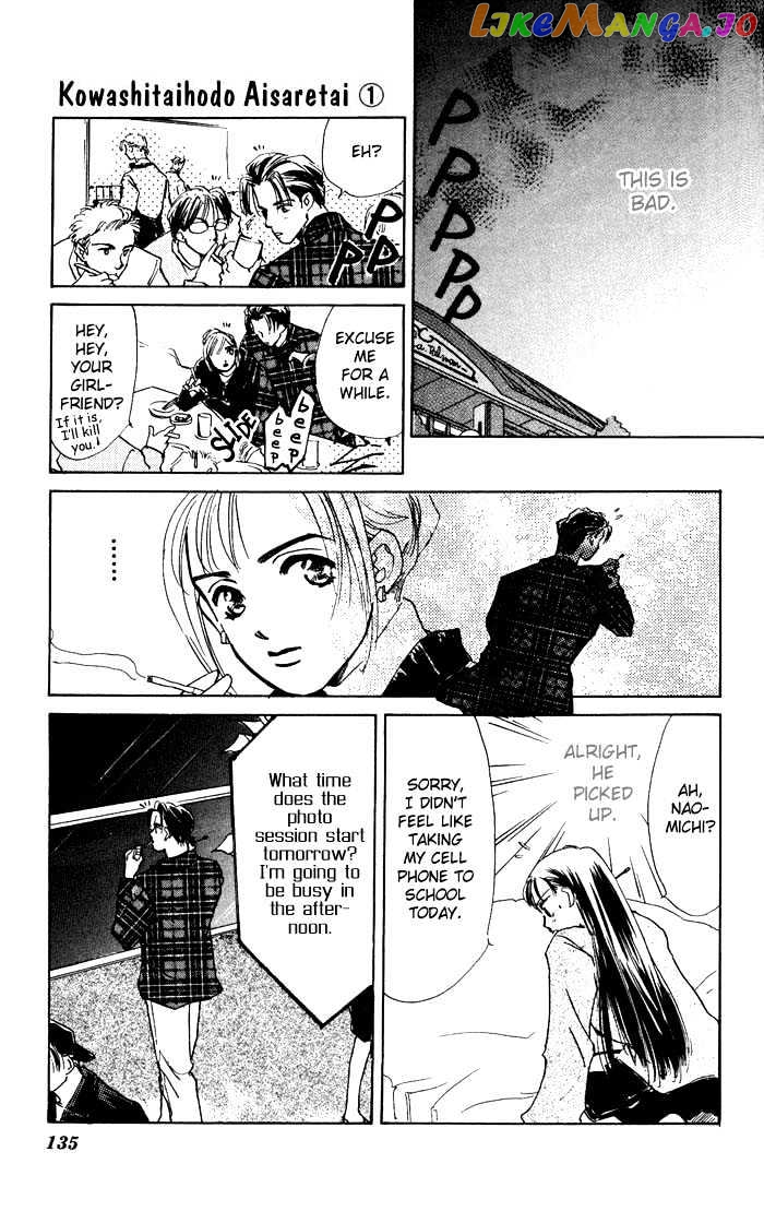 Kowashitaihodo Aisaretai chapter 3 - page 41
