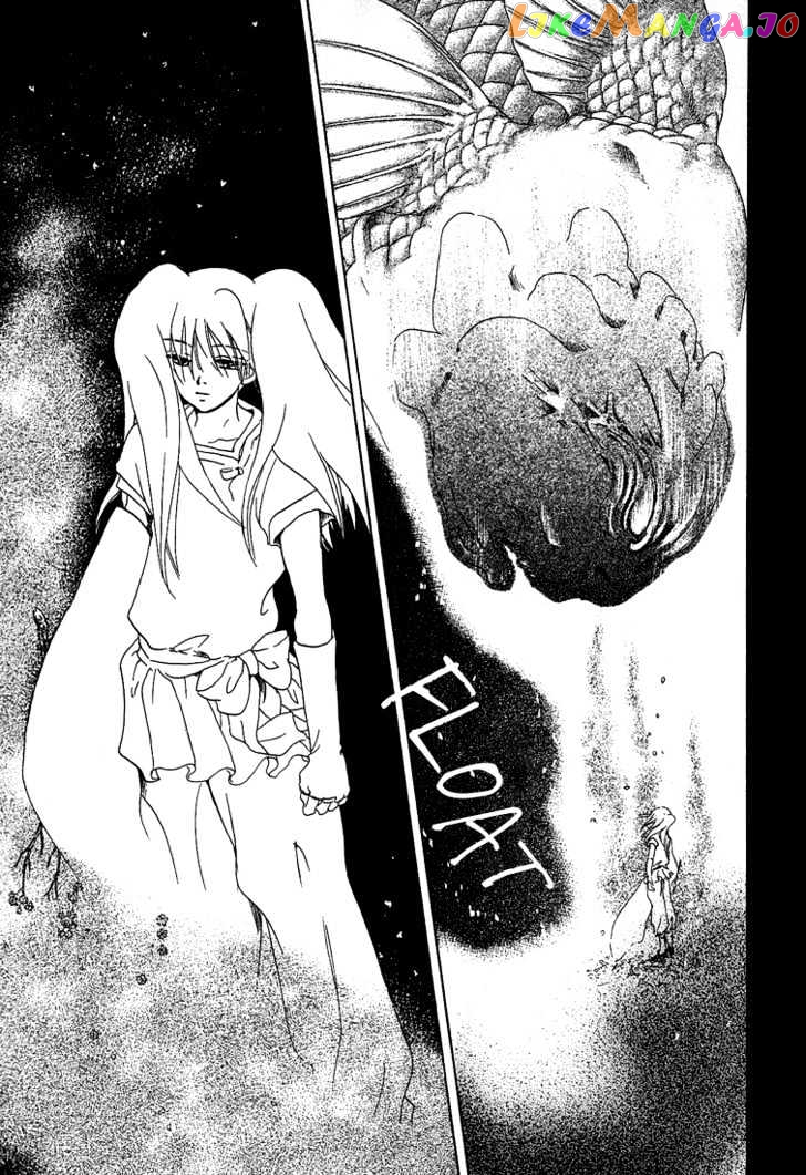 Tetsuichi chapter 0 - page 11