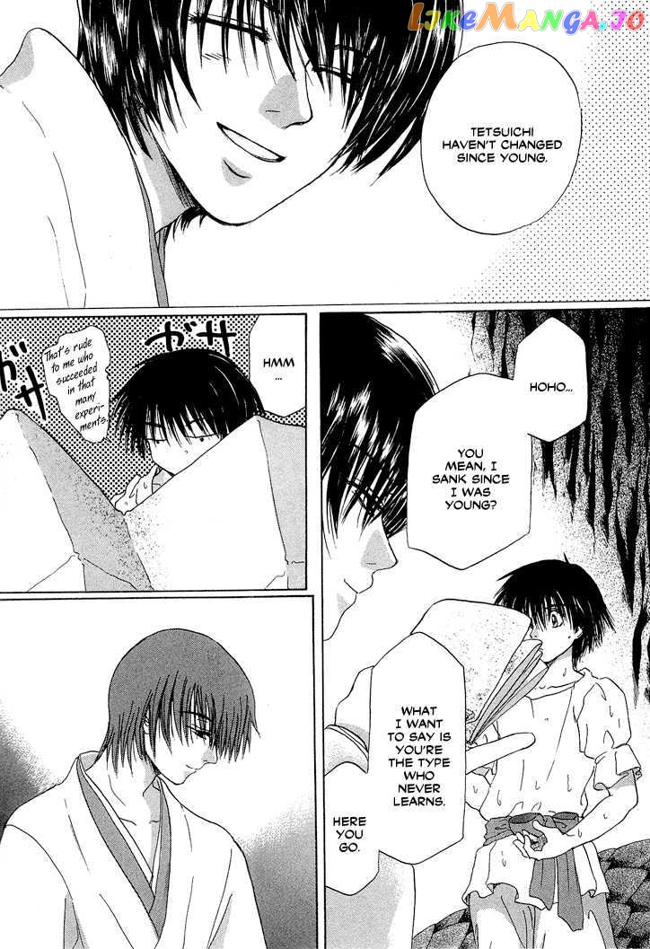 Tetsuichi chapter 1 - page 27