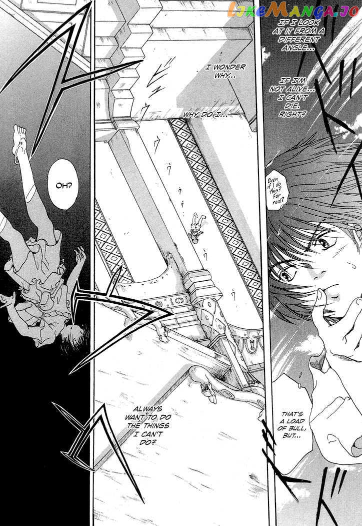 Tetsuichi chapter 1 - page 49