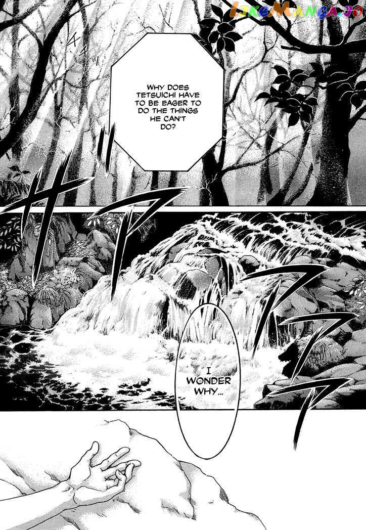 Tetsuichi chapter 1 - page 5