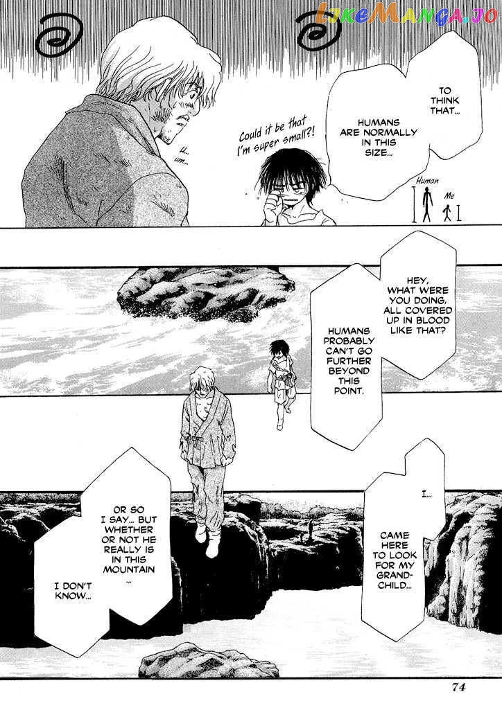 Tetsuichi chapter 1 - page 60