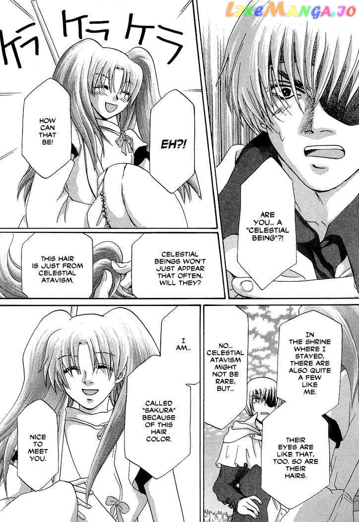 Tetsuichi chapter 1 - page 73