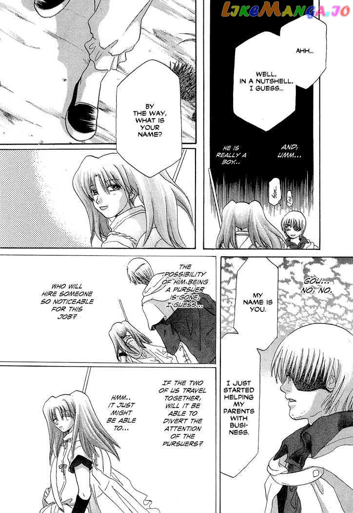 Tetsuichi chapter 1 - page 75