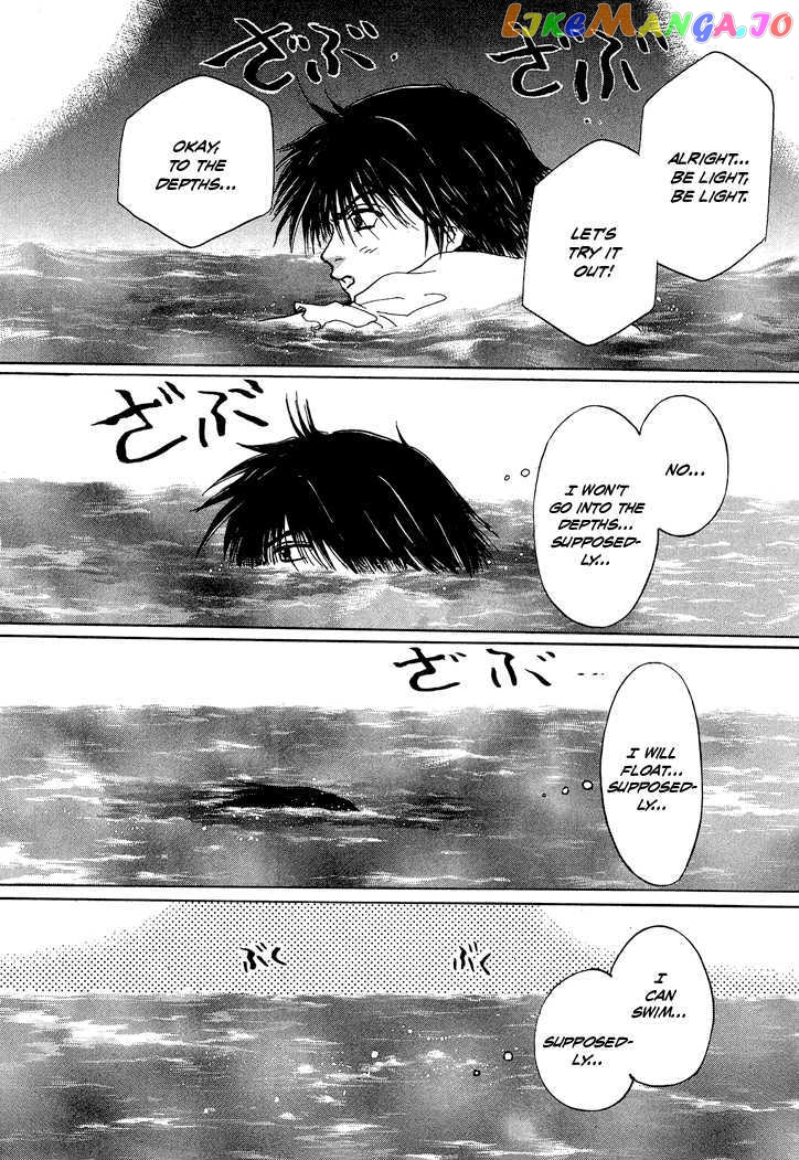 Tetsuichi chapter 1 - page 8