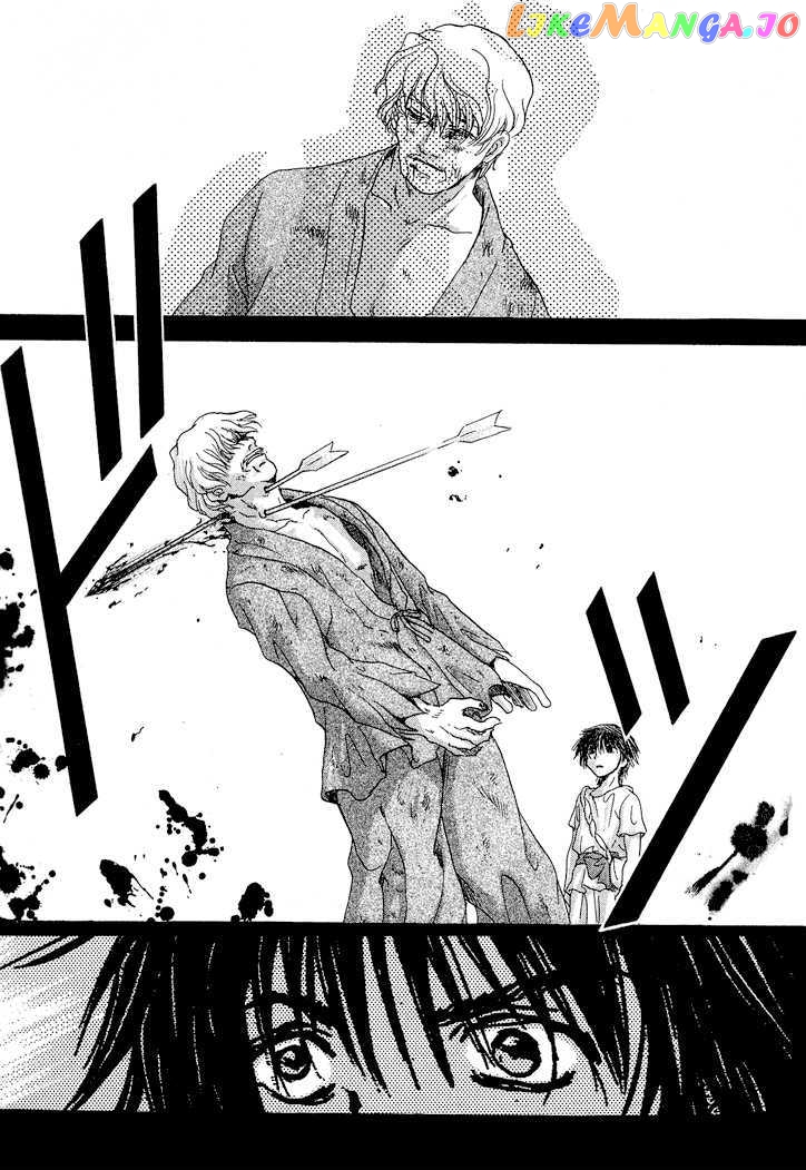 Tetsuichi chapter 1 - page 85