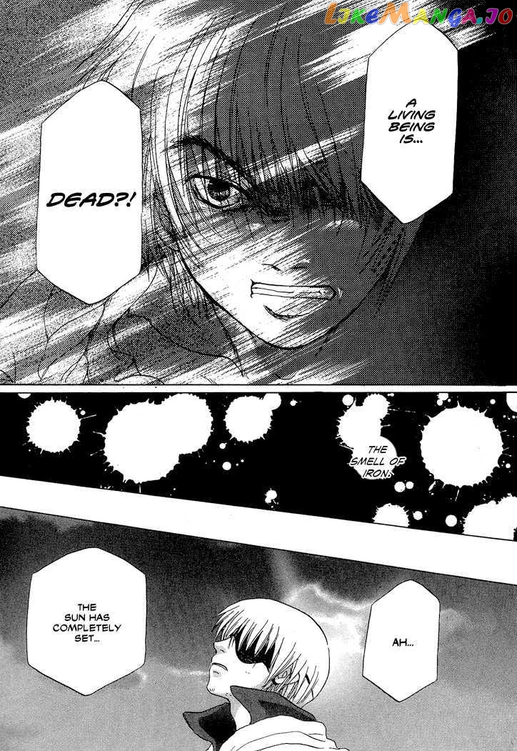 Tetsuichi chapter 1 - page 89