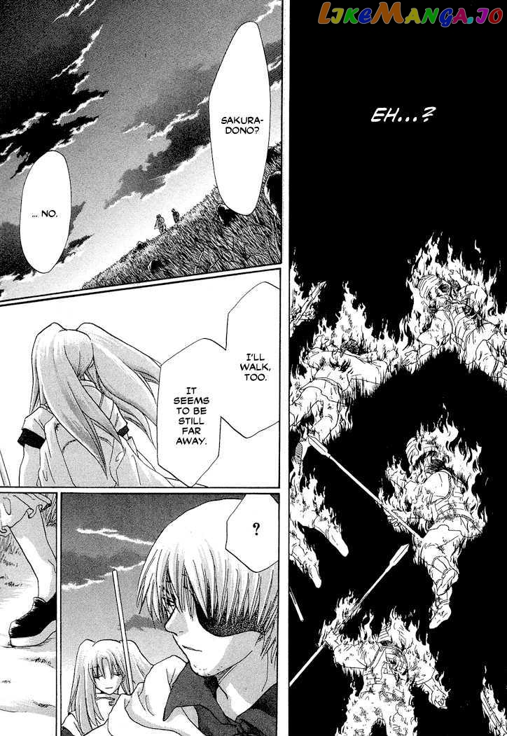 Tetsuichi chapter 1 - page 95