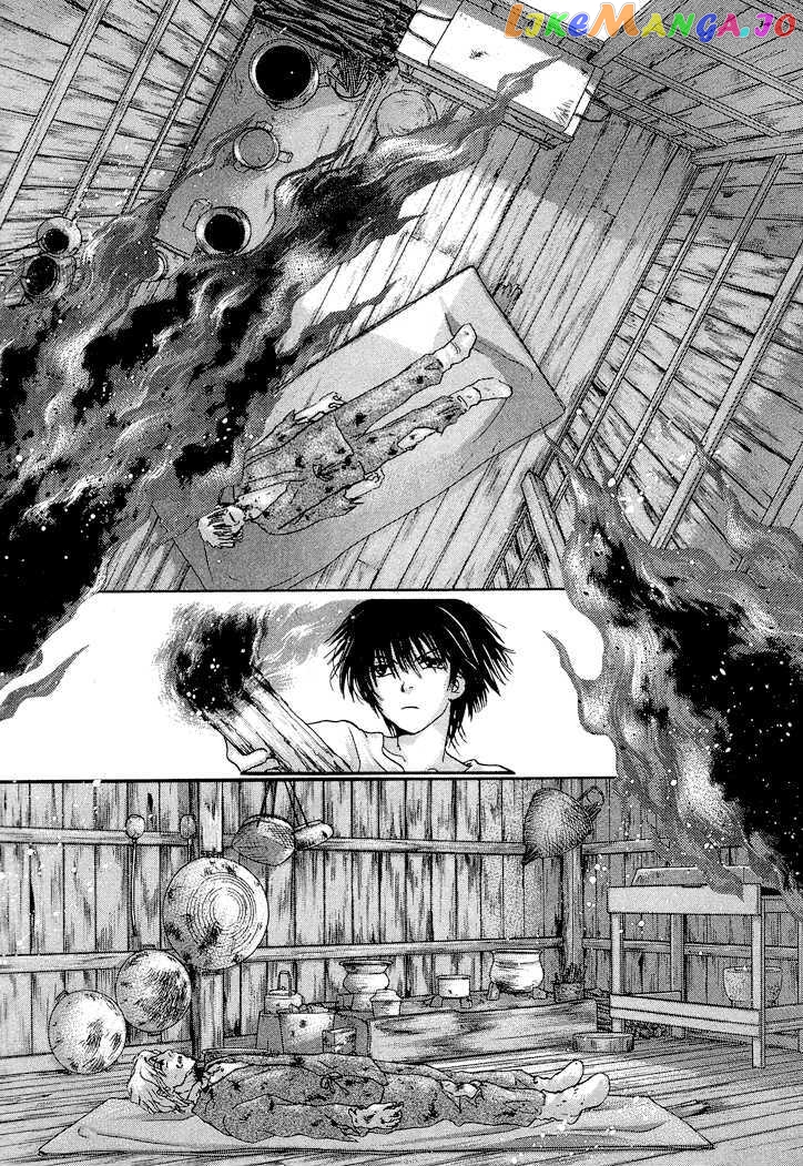 Tetsuichi chapter 1 - page 99