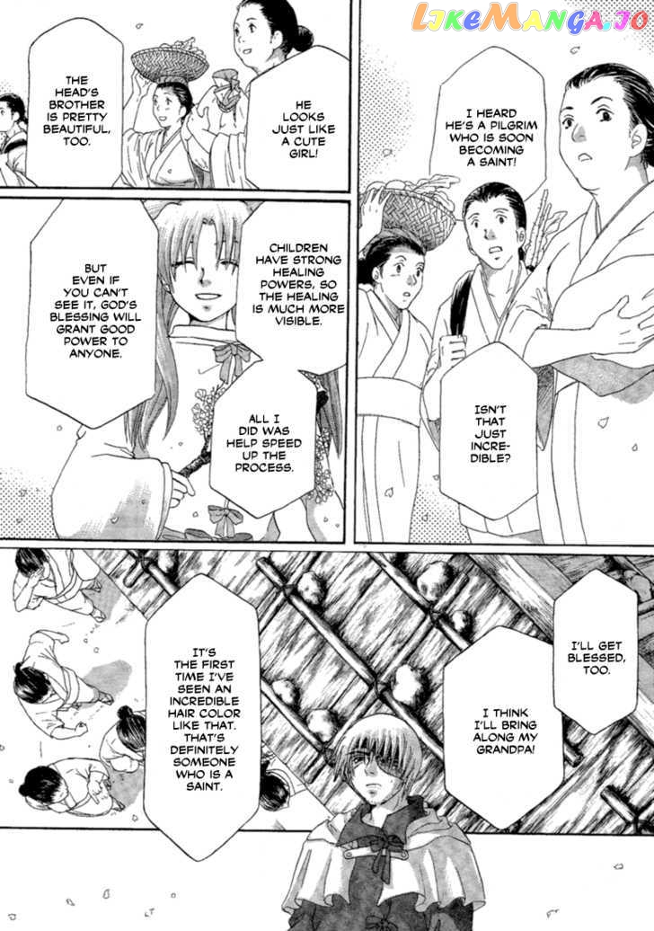 Tetsuichi chapter 2 - page 10