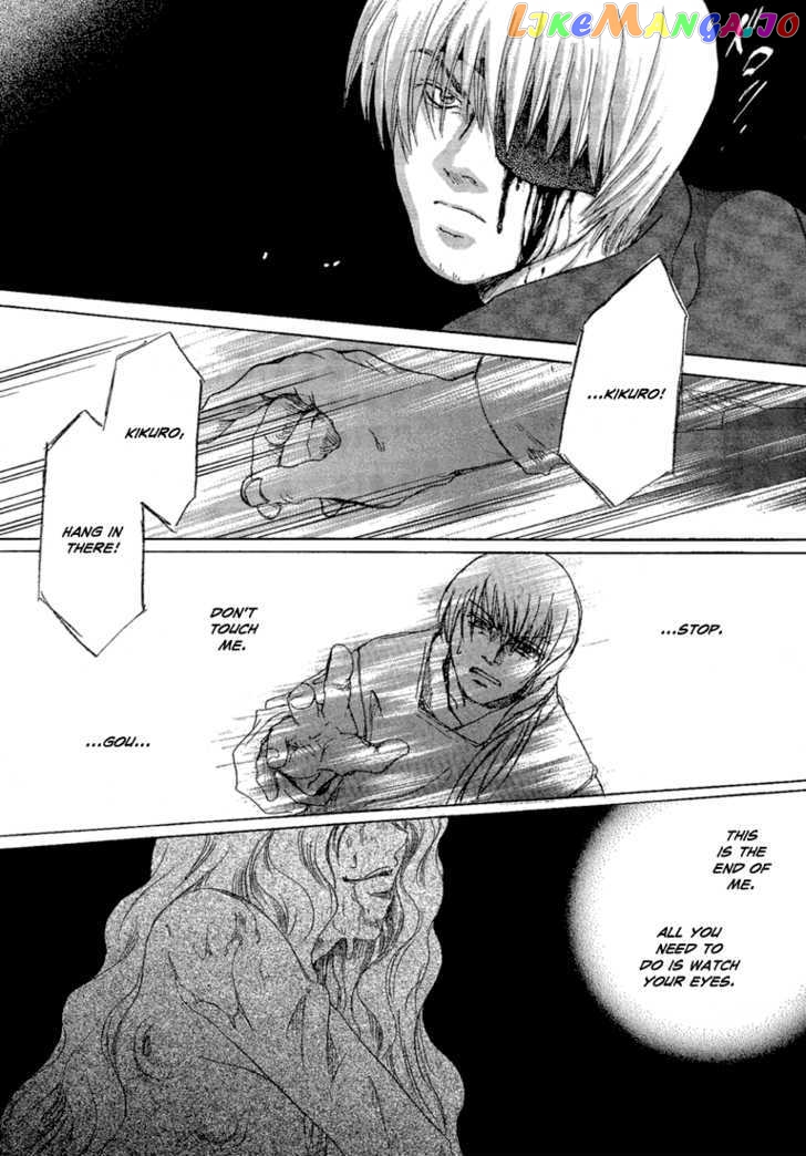 Tetsuichi chapter 2 - page 18