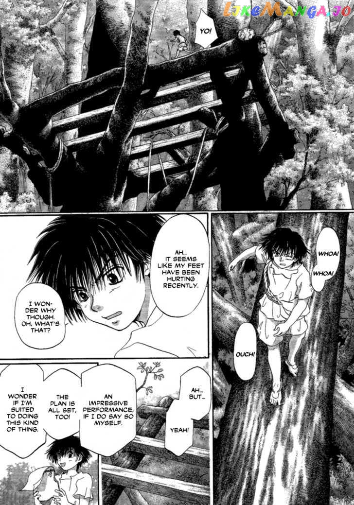 Tetsuichi chapter 2 - page 2