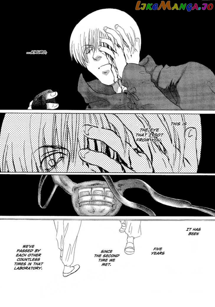Tetsuichi chapter 2 - page 28