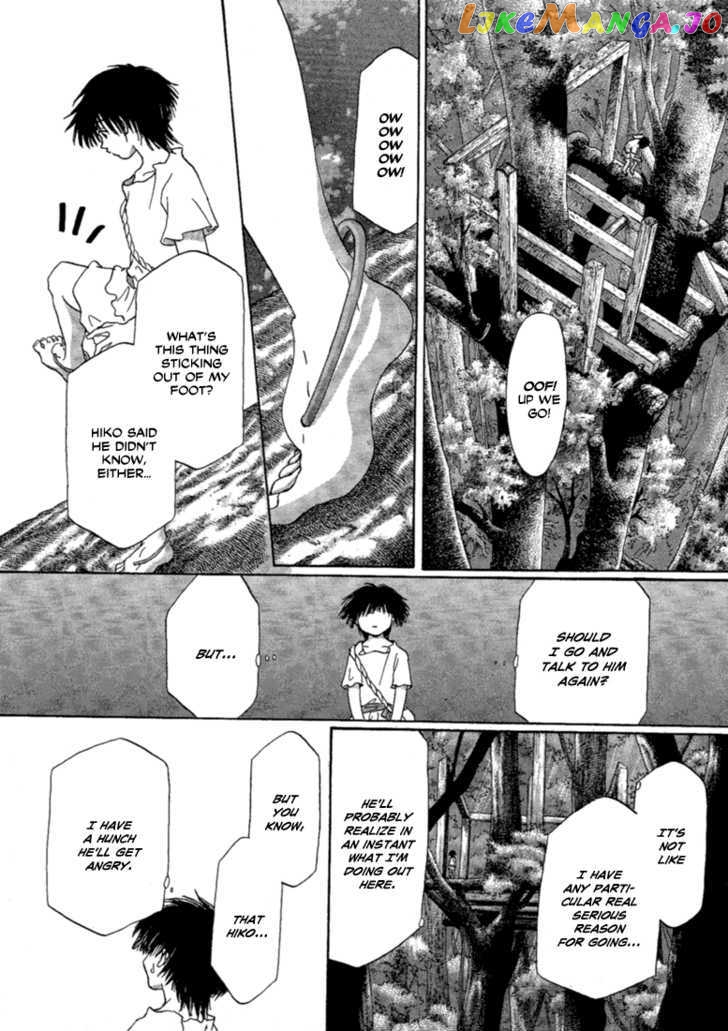 Tetsuichi chapter 2 - page 3
