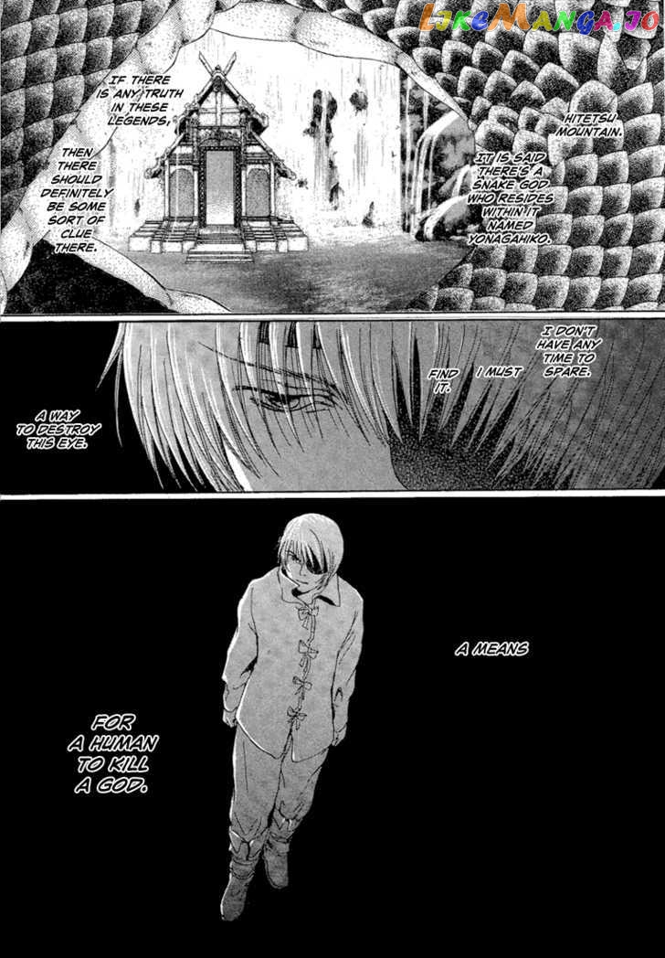 Tetsuichi chapter 2 - page 30