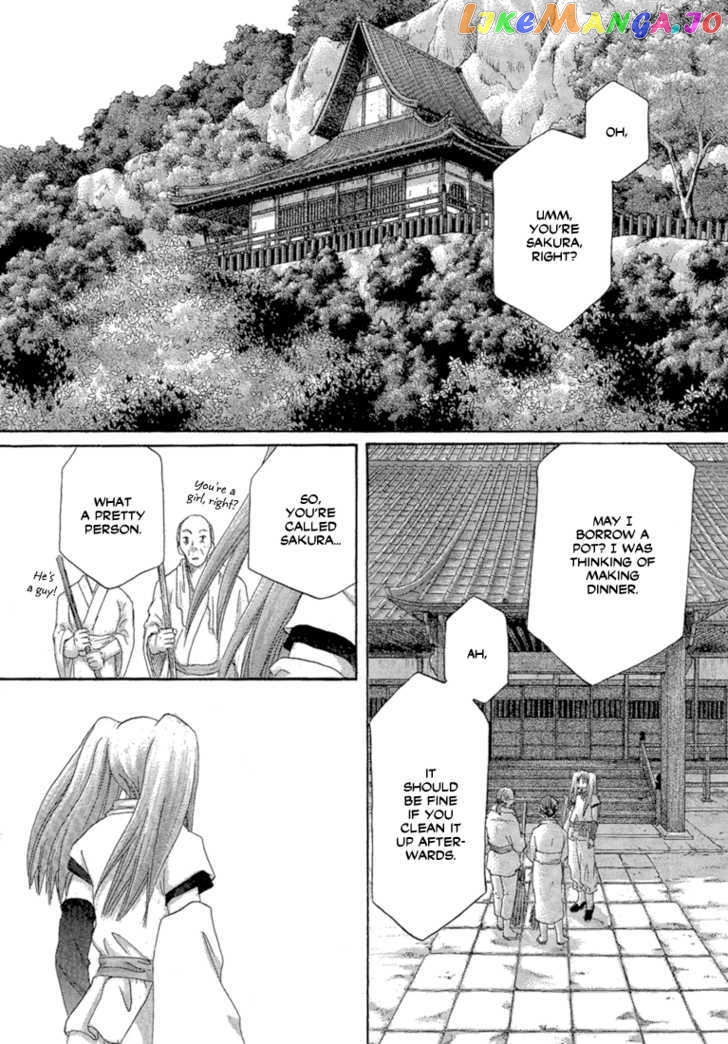 Tetsuichi chapter 2 - page 31