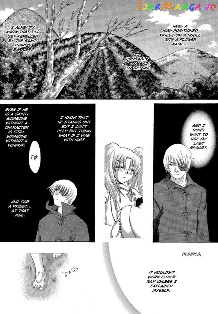 Tetsuichi chapter 2 - page 36