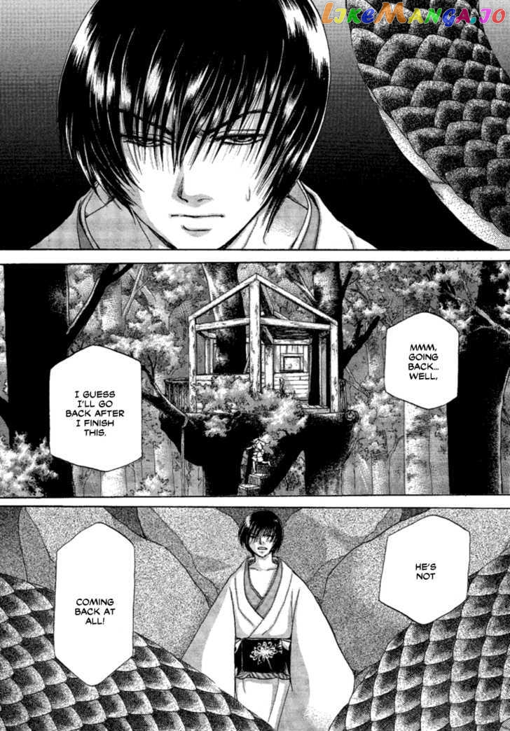 Tetsuichi chapter 2 - page 4