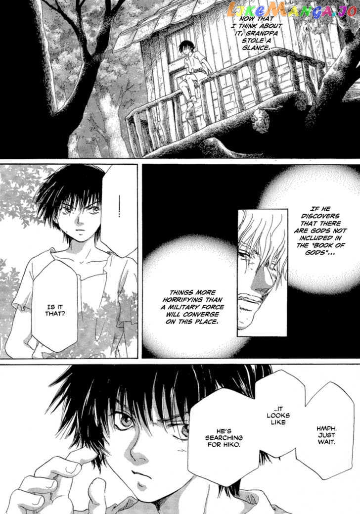 Tetsuichi chapter 2 - page 41