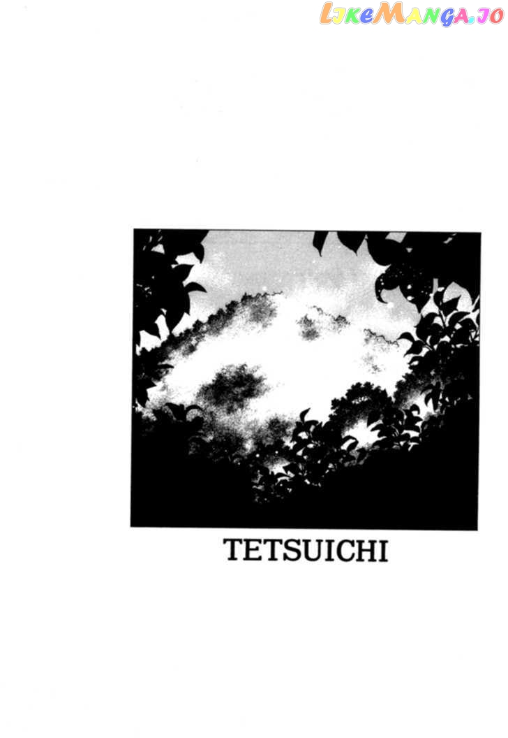 Tetsuichi chapter 2 - page 42