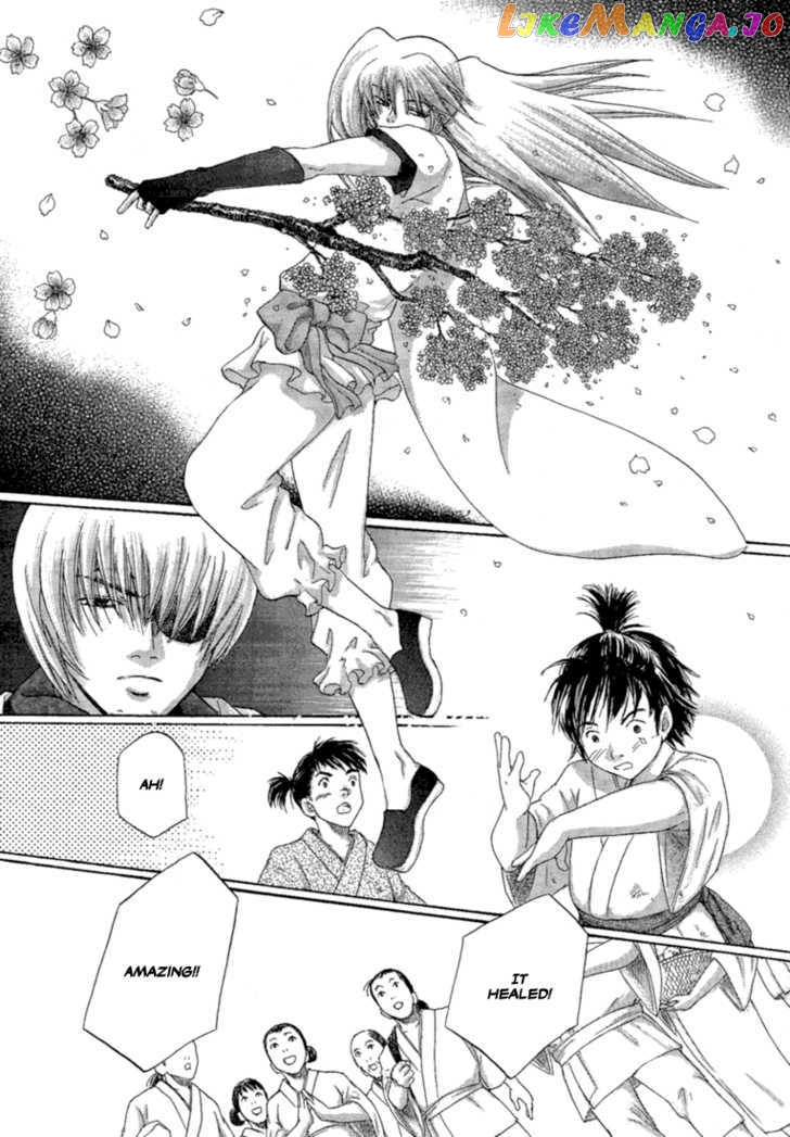 Tetsuichi chapter 2 - page 9