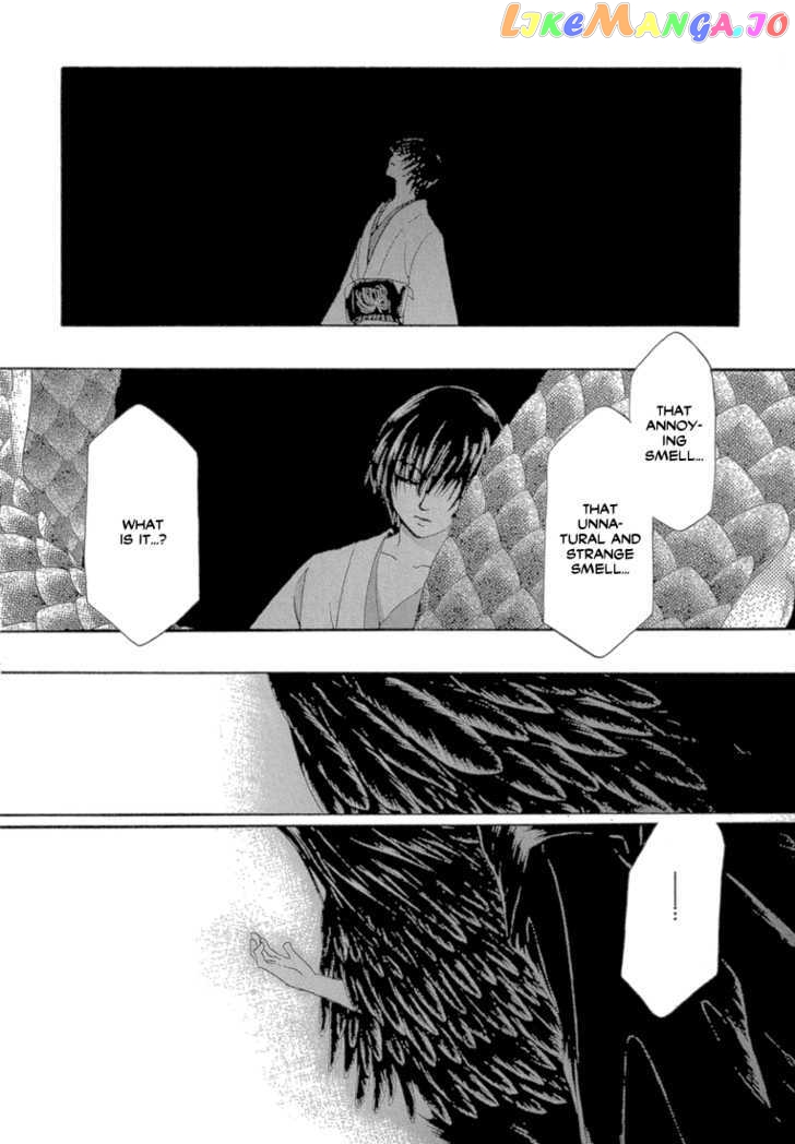 Tetsuichi chapter 3 - page 12
