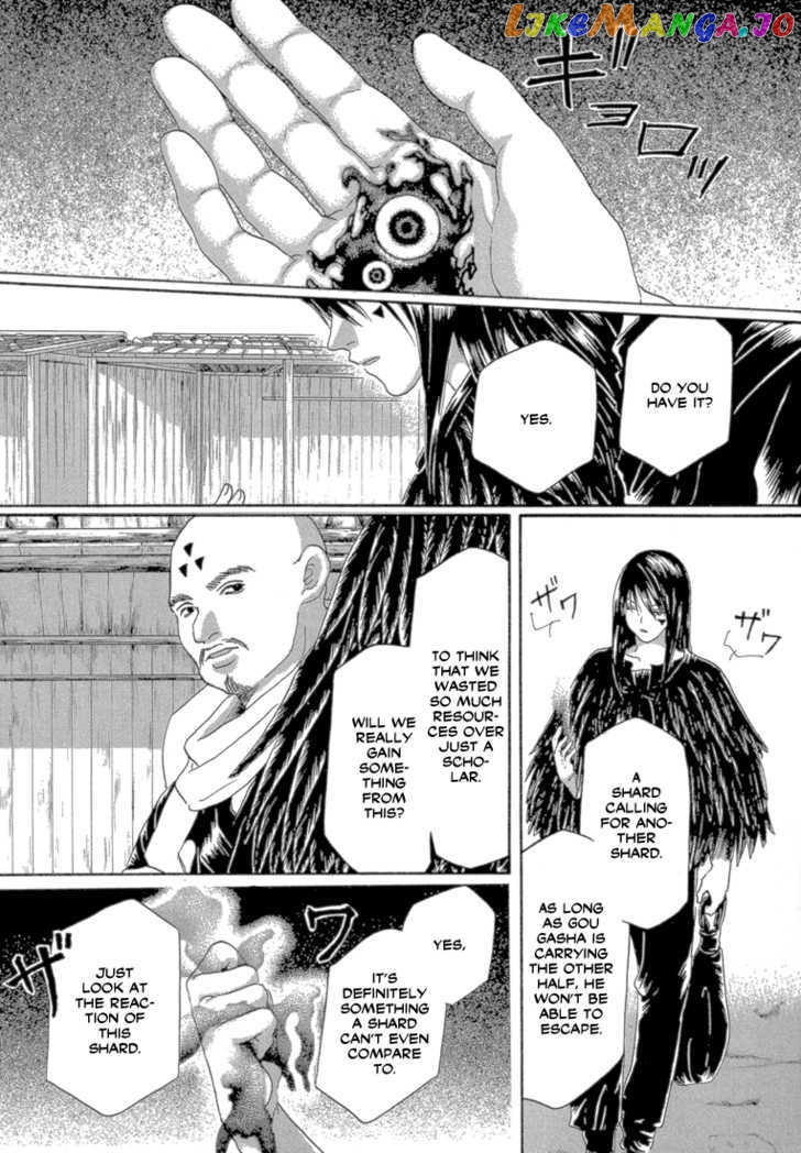 Tetsuichi chapter 3 - page 13