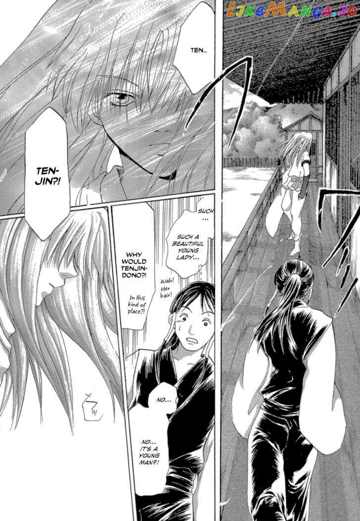 Tetsuichi chapter 3 - page 26