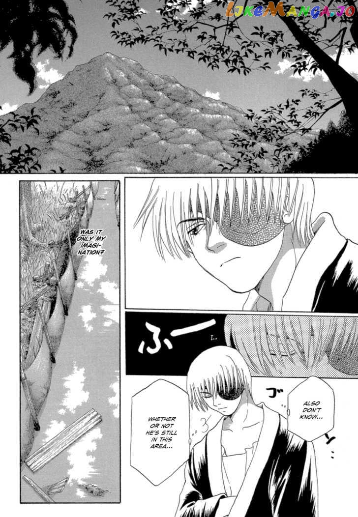 Tetsuichi chapter 3 - page 29