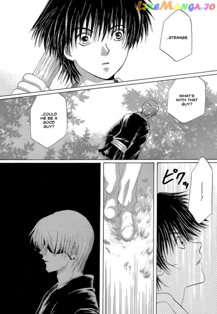 Tetsuichi chapter 3 - page 32