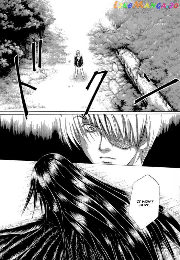 Tetsuichi chapter 3 - page 33