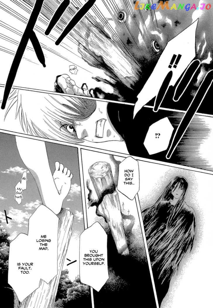 Tetsuichi chapter 3 - page 36