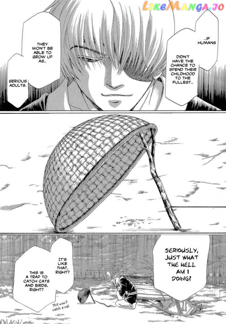 Tetsuichi chapter 3 - page 4