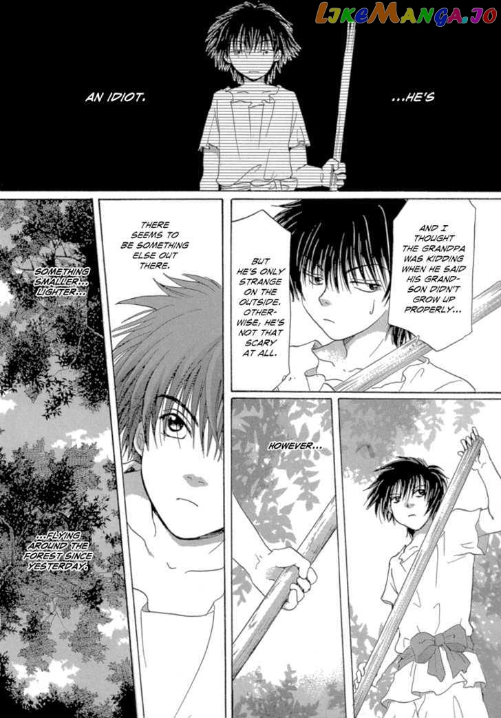 Tetsuichi chapter 3 - page 6