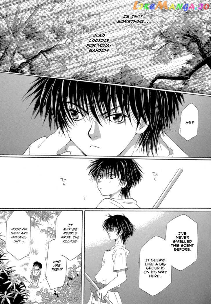 Tetsuichi chapter 3 - page 7