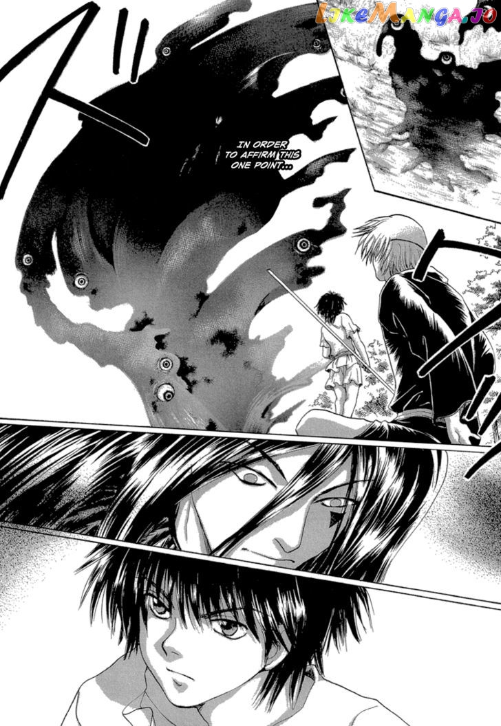 Tetsuichi chapter 4 - page 10