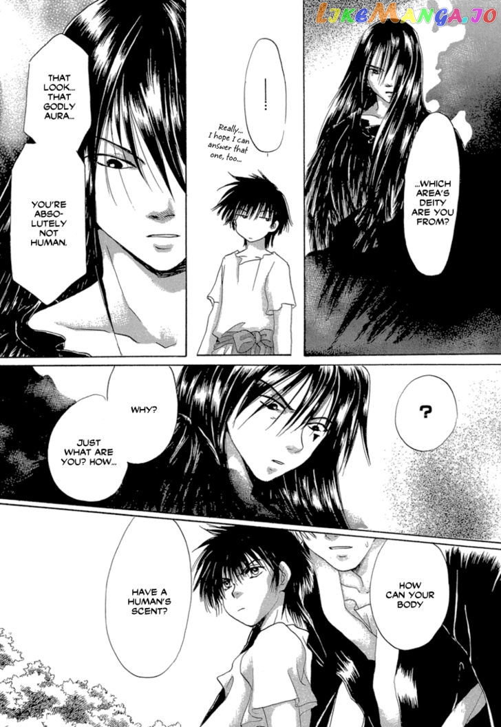 Tetsuichi chapter 4 - page 11