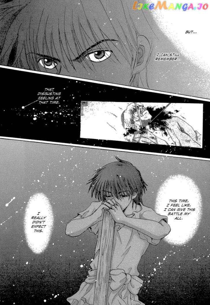 Tetsuichi chapter 4 - page 14