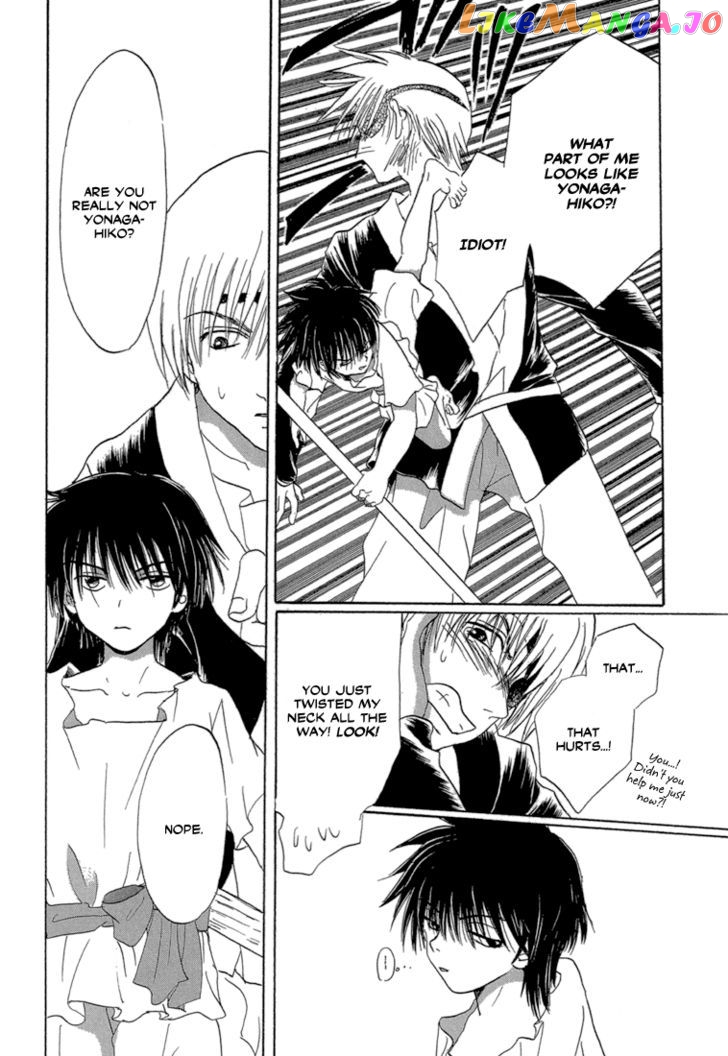 Tetsuichi chapter 4 - page 7