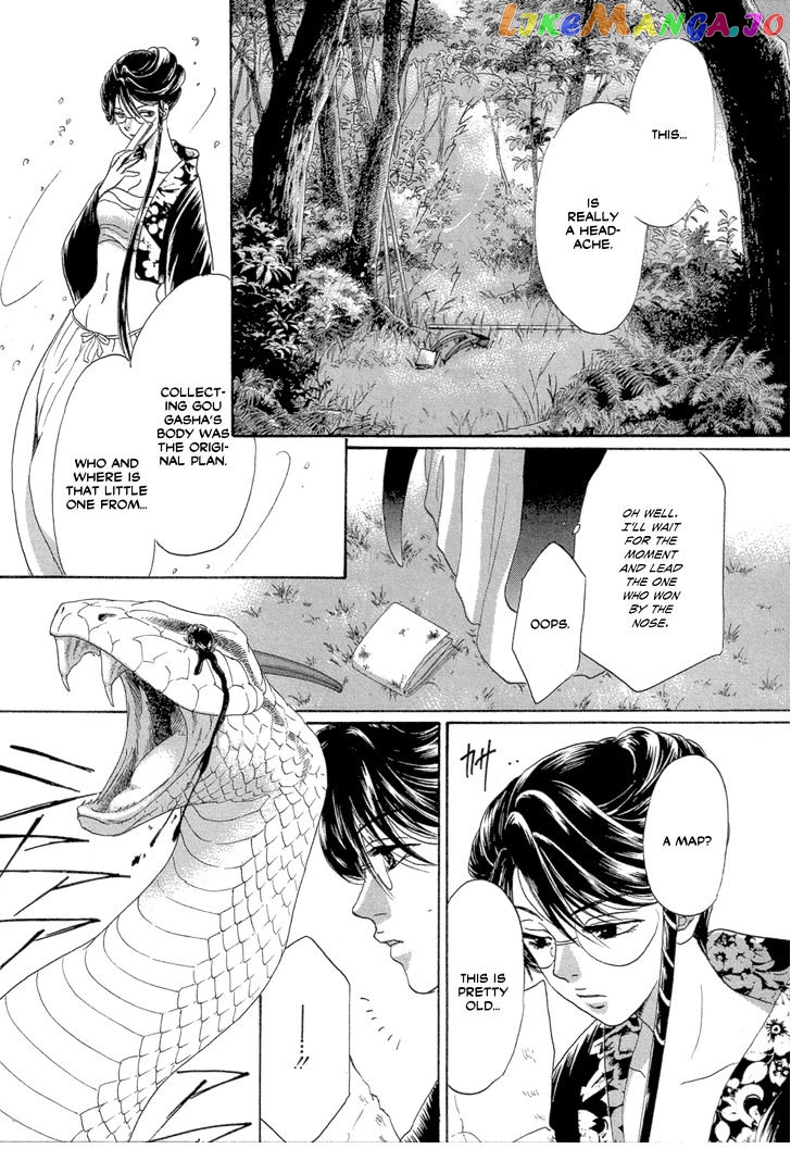 Tetsuichi chapter 5 - page 18