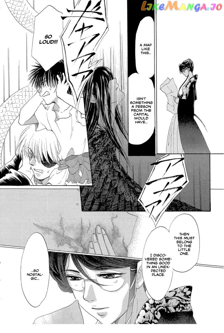 Tetsuichi chapter 5 - page 19