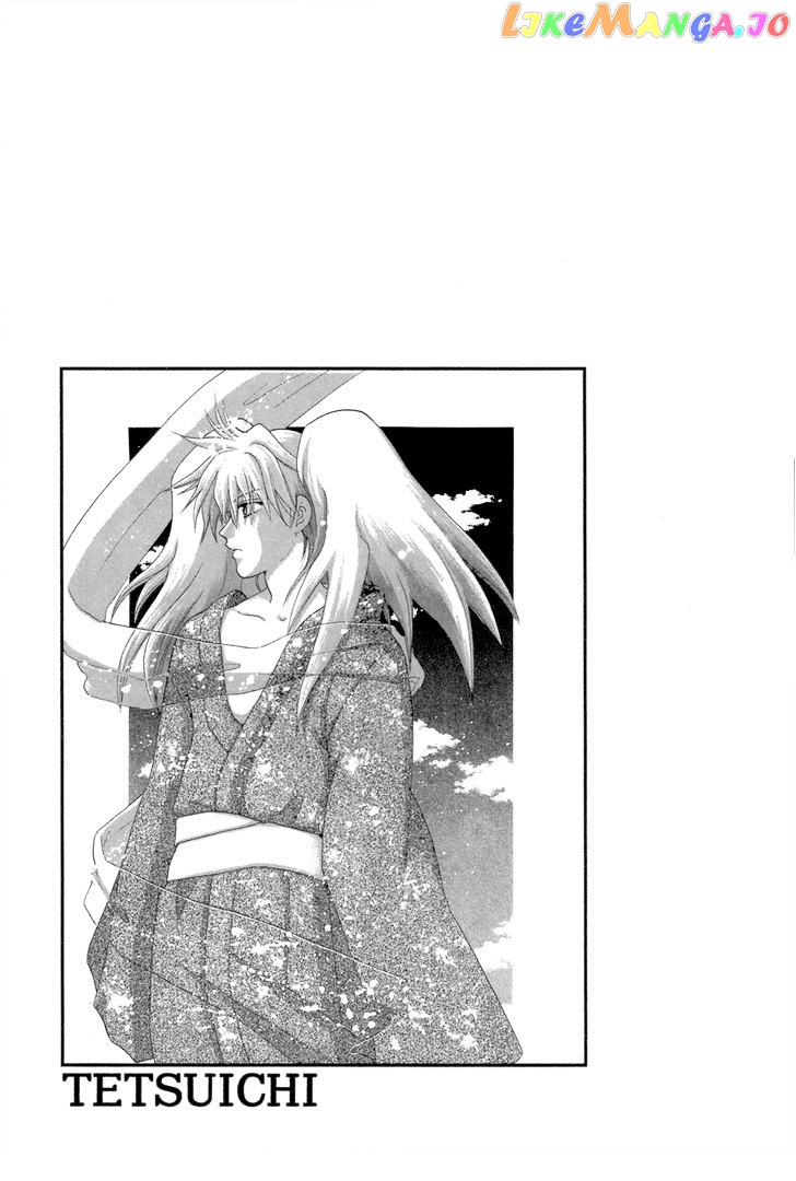 Tetsuichi chapter 5 - page 2