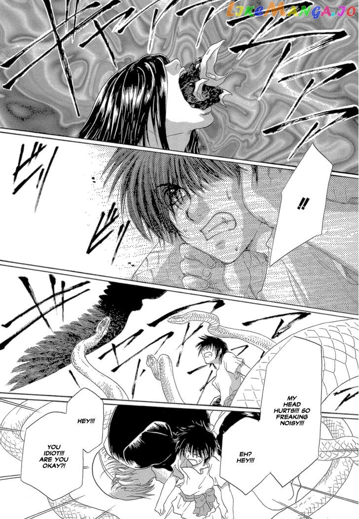 Tetsuichi chapter 5 - page 20