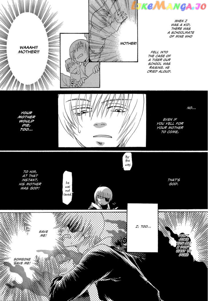 Tetsuichi chapter 5 - page 4