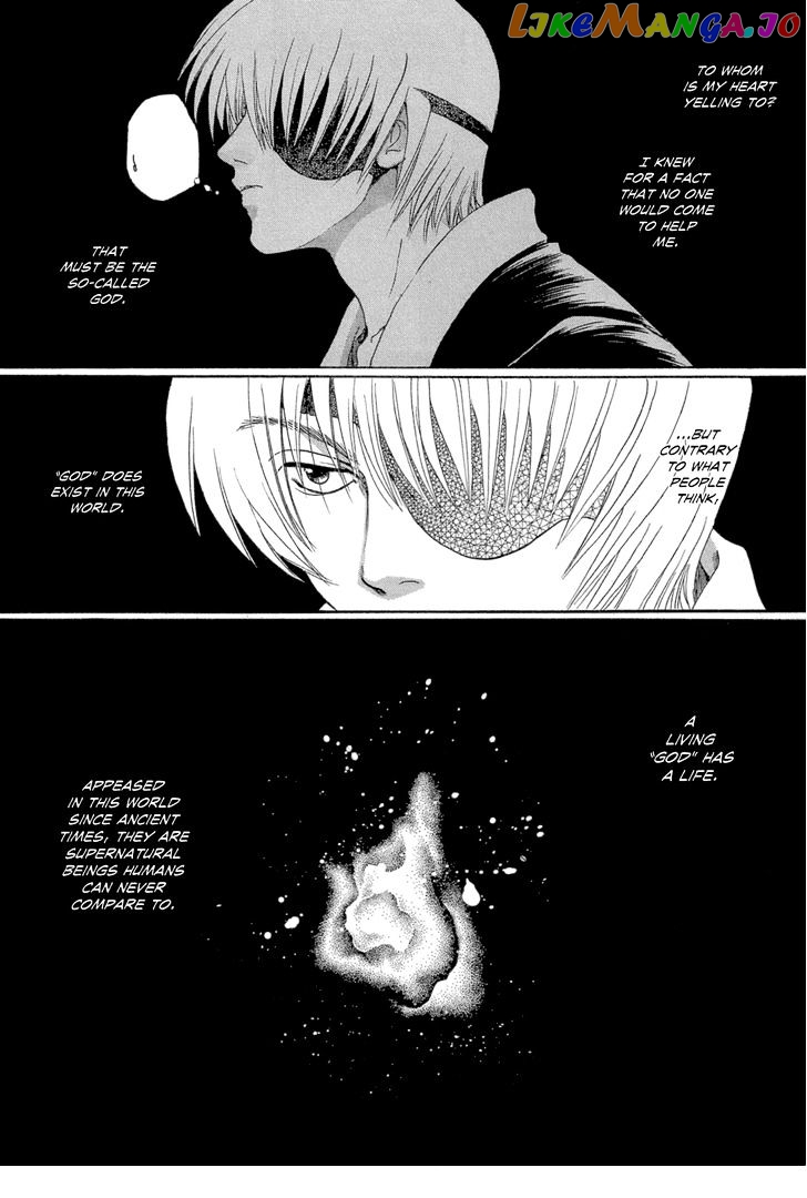 Tetsuichi chapter 5 - page 5