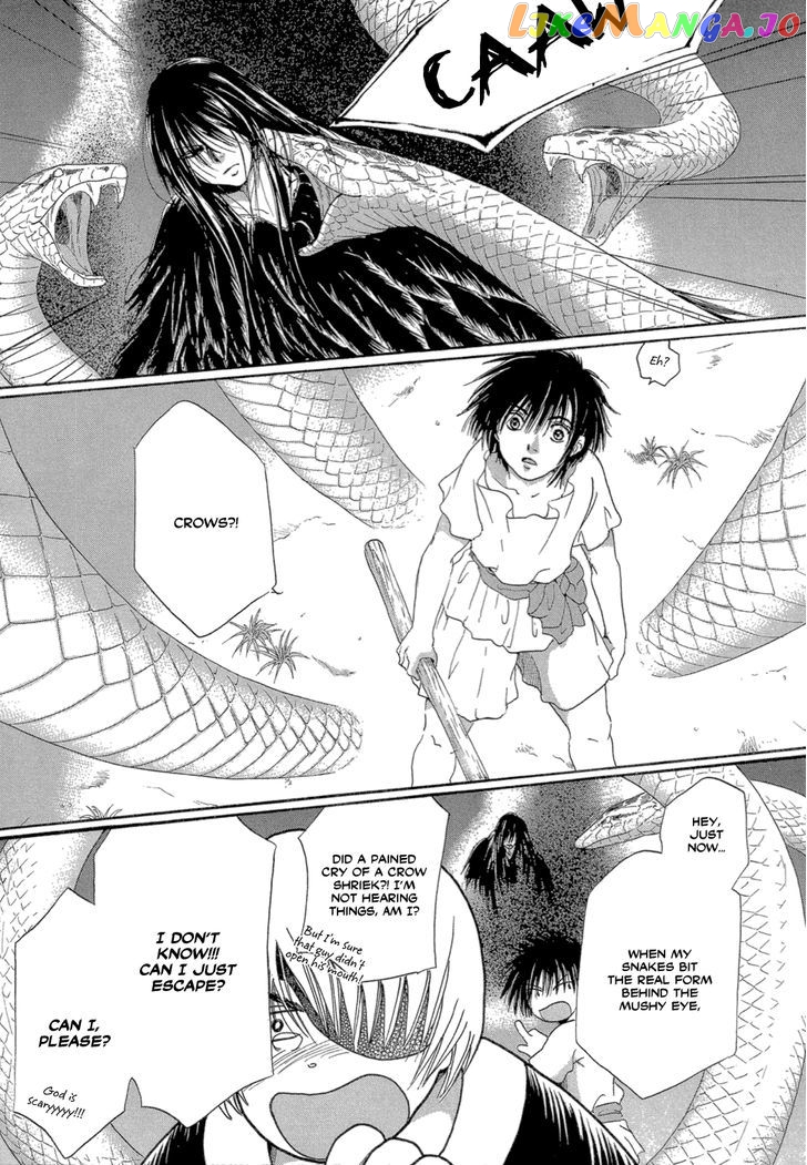 Tetsuichi chapter 5 - page 8